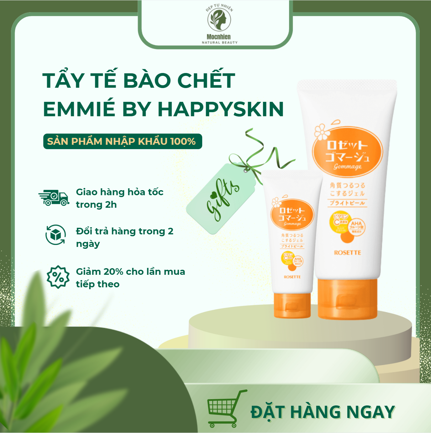 Tẩy tế bào chết Gommage Moist Rosette