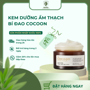 Kem Dưỡng Da Sáng Rạng Rỡ Và Mịn Màng Dạng Thạch