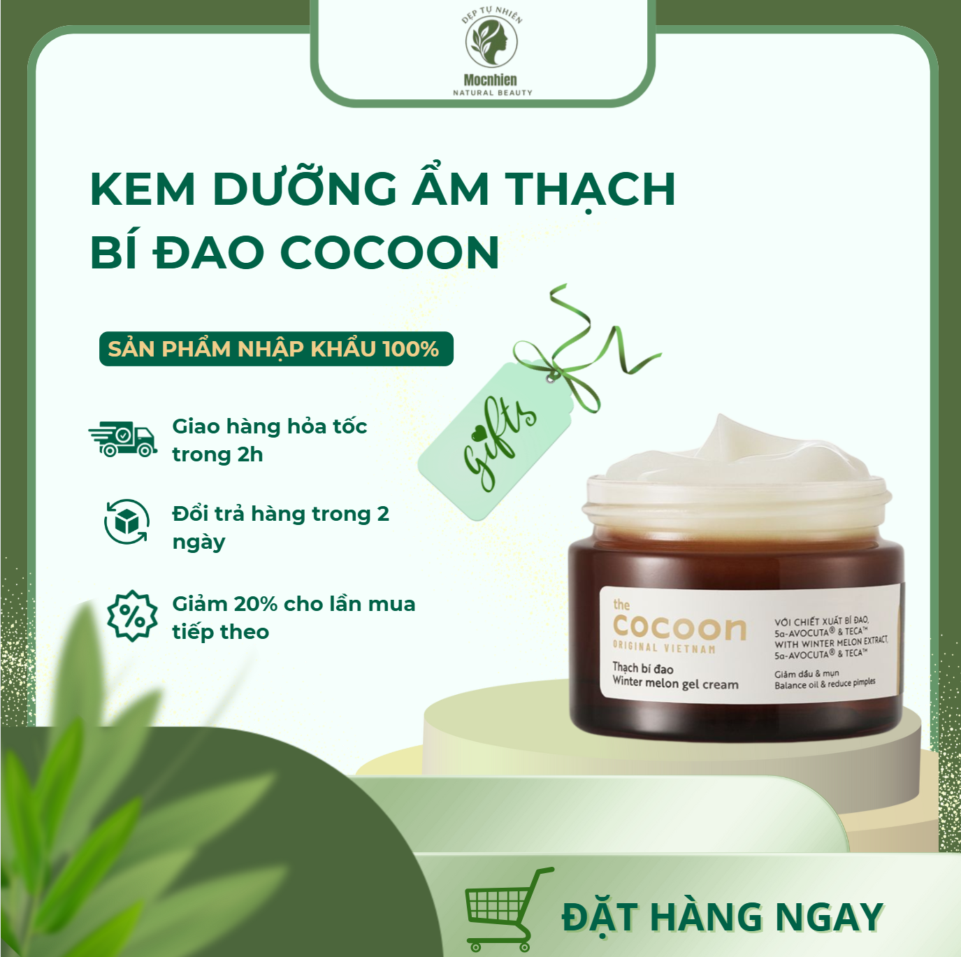 Thạch Dưỡng Cấp Ẩm Ngừa Mụn Kiểm Soát Dầu Chiết Xuất Bí Đao Cocoon 100ML