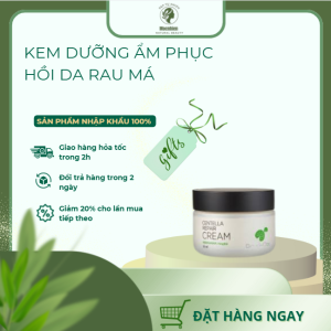 Kem Dưỡng Da Sáng Rạng Rỡ Và Mịn Màng Dạng Thạch