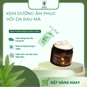 Kem Dưỡng Ẩm Cocoon Làm Sáng Da Dạng Thạch